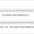 牛彩网图谜总汇九齐天网