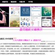 摇头摆尾什么生肖